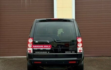 Land Rover Discovery IV, 2013 год, 1 750 000 рублей, 6 фотография