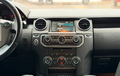 Land Rover Discovery IV, 2013 год, 1 750 000 рублей, 20 фотография