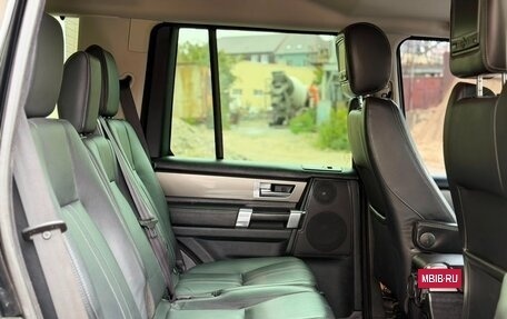 Land Rover Discovery IV, 2013 год, 1 750 000 рублей, 16 фотография