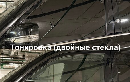 Lexus LX III, 2020 год, 11 500 000 рублей, 16 фотография