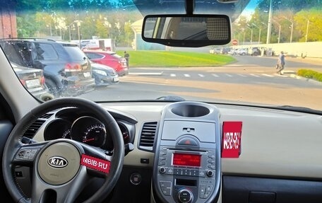 KIA Soul I рестайлинг, 2011 год, 750 000 рублей, 15 фотография