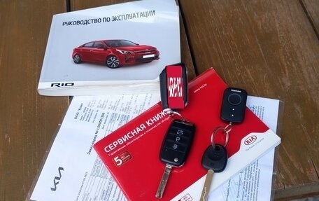 KIA Rio IV, 2017 год, 1 250 000 рублей, 15 фотография