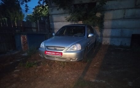 KIA Rio II, 2004 год, 215 000 рублей, 4 фотография