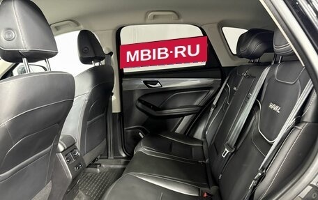 Haval Jolion, 2022 год, 1 829 000 рублей, 15 фотография