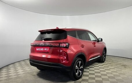 Chery Tiggo 4 I рестайлинг, 2025 год, 1 880 000 рублей, 5 фотография