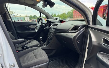 Opel Mokka I, 2013 год, 659 000 рублей, 8 фотография