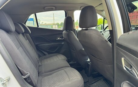 Opel Mokka I, 2013 год, 659 000 рублей, 10 фотография