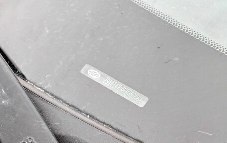 Hyundai Solaris II рестайлинг, 2014 год, 709 000 рублей, 9 фотография