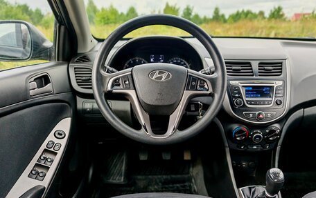 Hyundai Solaris II рестайлинг, 2014 год, 709 000 рублей, 15 фотография