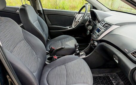 Hyundai Solaris II рестайлинг, 2014 год, 709 000 рублей, 17 фотография