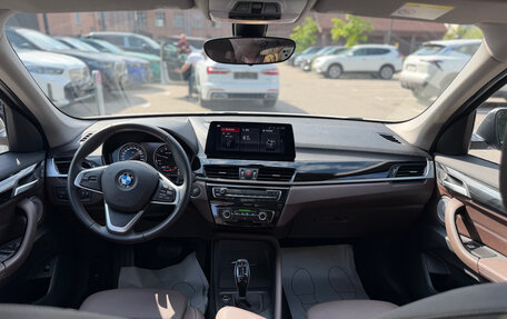 BMW X1, 2023 год, 2 290 000 рублей, 11 фотография