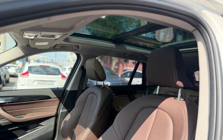 BMW X1, 2023 год, 2 290 000 рублей, 13 фотография