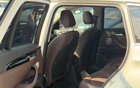 BMW X1, 2023 год, 2 290 000 рублей, 8 фотография