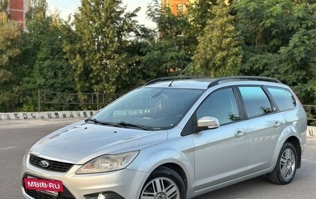 Ford Focus II рестайлинг, 2008 год, 575 000 рублей, 4 фотография