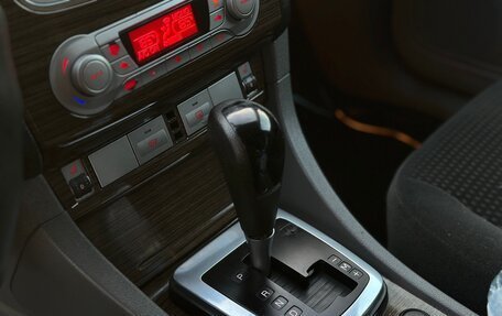 Ford Focus II рестайлинг, 2008 год, 575 000 рублей, 14 фотография