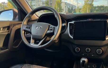 Hyundai Creta I рестайлинг, 2021 год, 1 850 000 рублей, 11 фотография