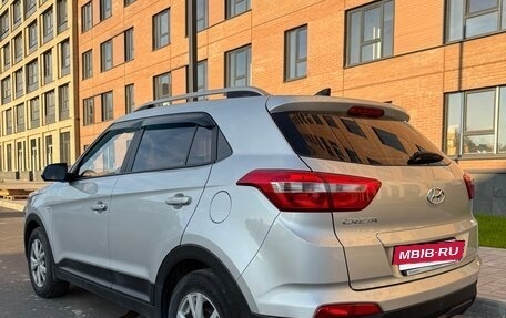 Hyundai Creta I рестайлинг, 2021 год, 1 850 000 рублей, 5 фотография