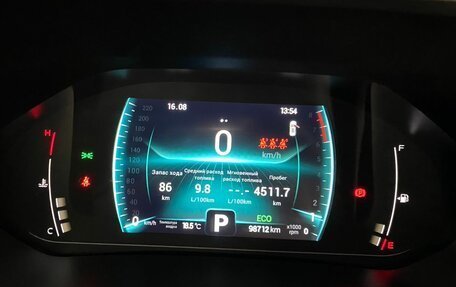 Chery Tiggo 7 Pro, 2021 год, 1 620 000 рублей, 10 фотография
