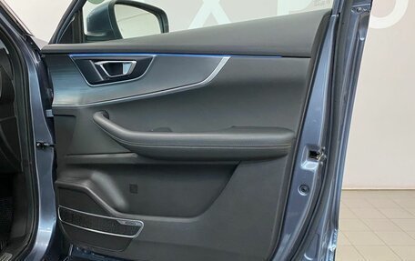 Chery Tiggo 7 Pro, 2021 год, 1 620 000 рублей, 21 фотография