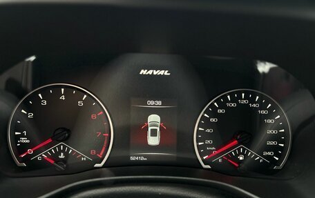 Haval Jolion, 2021 год, 1 500 000 рублей, 17 фотография