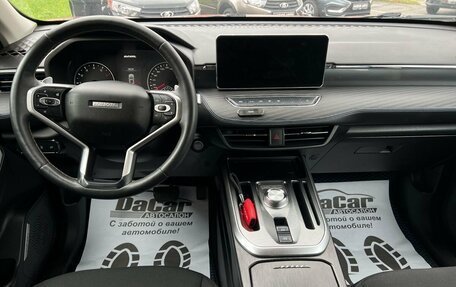Haval Jolion, 2021 год, 1 500 000 рублей, 15 фотография