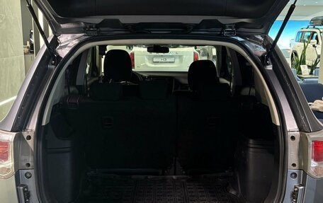 Mitsubishi Outlander III рестайлинг 3, 2013 год, 1 450 000 рублей, 7 фотография