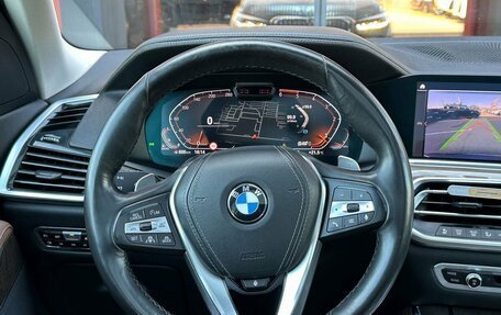 BMW X5, 2019 год, 5 458 000 рублей, 12 фотография