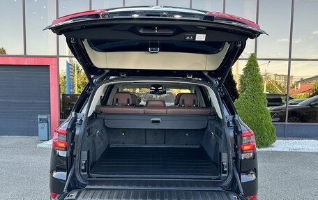 BMW X5, 2019 год, 5 458 000 рублей, 21 фотография