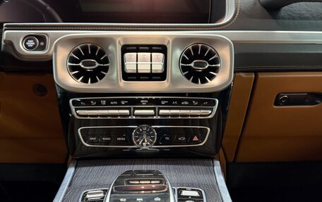 Mercedes-Benz G-Класс AMG, 2019 год, 14 999 000 рублей, 27 фотография