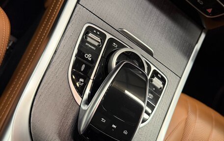 Mercedes-Benz G-Класс AMG, 2019 год, 14 999 000 рублей, 32 фотография