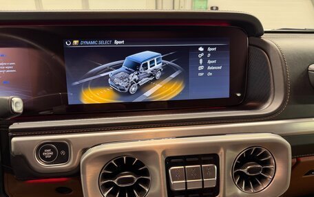 Mercedes-Benz G-Класс AMG, 2019 год, 14 999 000 рублей, 33 фотография