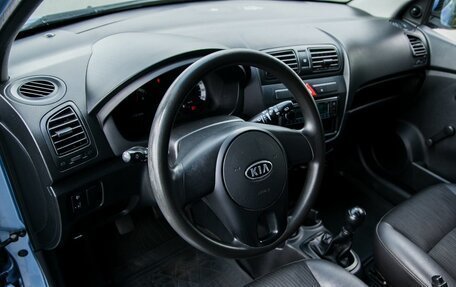 KIA Picanto I, 2010 год, 450 000 рублей, 15 фотография
