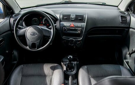KIA Picanto I, 2010 год, 450 000 рублей, 18 фотография