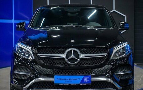 Mercedes-Benz GLE Coupe, 2019 год, 6 100 000 рублей, 4 фотография