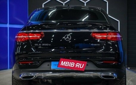 Mercedes-Benz GLE Coupe, 2019 год, 6 100 000 рублей, 8 фотография