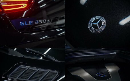 Mercedes-Benz GLE Coupe, 2019 год, 6 100 000 рублей, 18 фотография