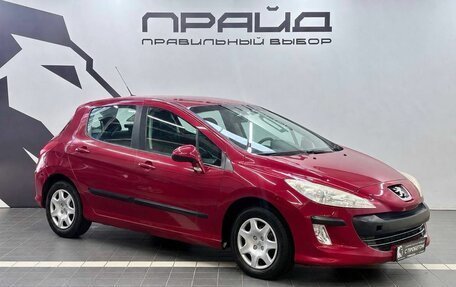 Peugeot 308 II, 2008 год, 549 900 рублей, 3 фотография