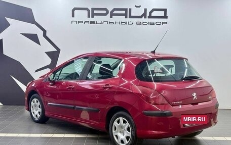 Peugeot 308 II, 2008 год, 549 900 рублей, 6 фотография