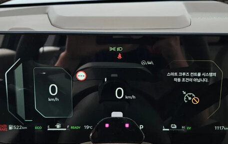 KIA Seltos, 2026 год, 3 970 000 рублей, 17 фотография
