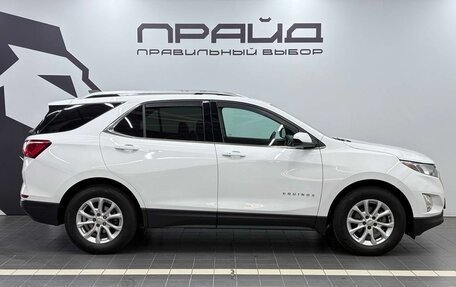 Chevrolet Equinox III, 2019 год, 1 899 900 рублей, 4 фотография