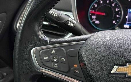 Chevrolet Equinox III, 2019 год, 1 899 900 рублей, 7 фотография