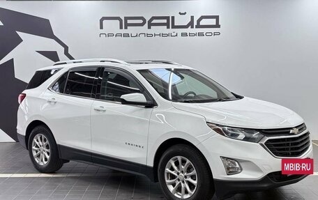 Chevrolet Equinox III, 2019 год, 1 899 900 рублей, 3 фотография