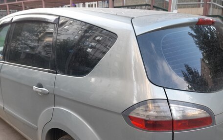 Ford S-MAX I, 2008 год, 580 000 рублей, 2 фотография