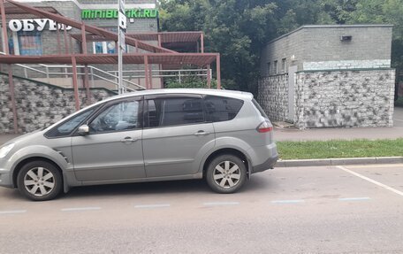 Ford S-MAX I, 2008 год, 580 000 рублей, 7 фотография