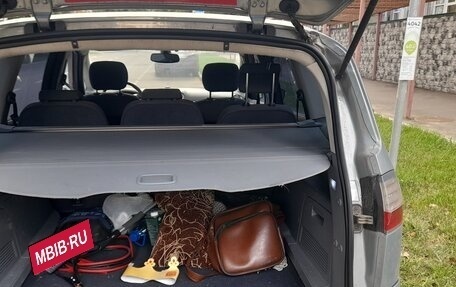 Ford S-MAX I, 2008 год, 580 000 рублей, 10 фотография