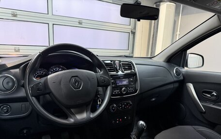Renault Sandero II рестайлинг, 2017 год, 1 150 000 рублей, 10 фотография