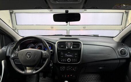 Renault Sandero II рестайлинг, 2017 год, 1 150 000 рублей, 19 фотография