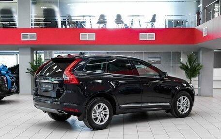 Volvo XC60 II, 2017 год, 1 990 000 рублей, 2 фотография