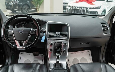 Volvo XC60 II, 2017 год, 1 990 000 рублей, 8 фотография
