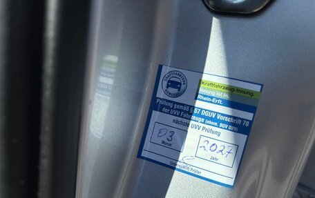 Skoda Octavia IV, 2023 год, 2 820 000 рублей, 19 фотография
